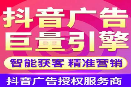 百度推广服务费在移动营销中的应用